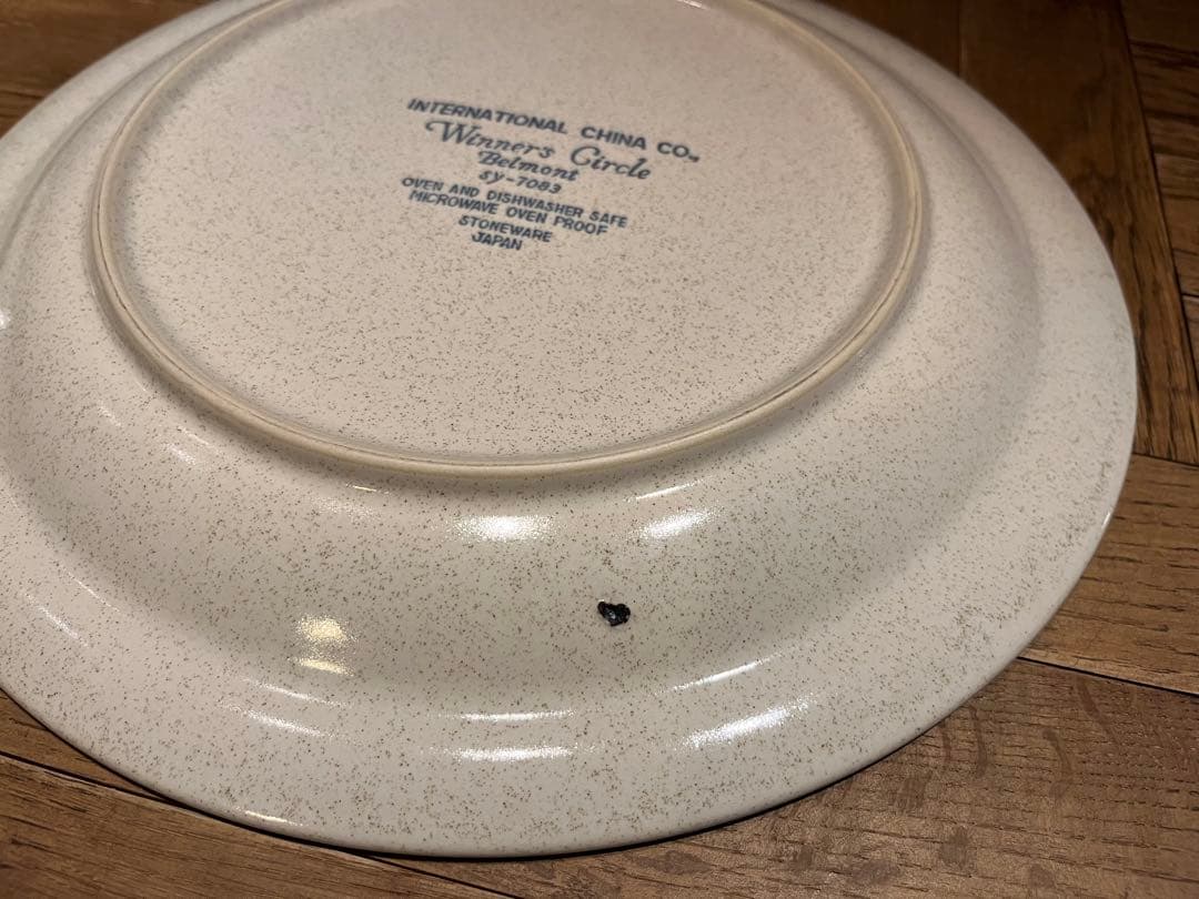 大皿ストーンウェア　7枚セット