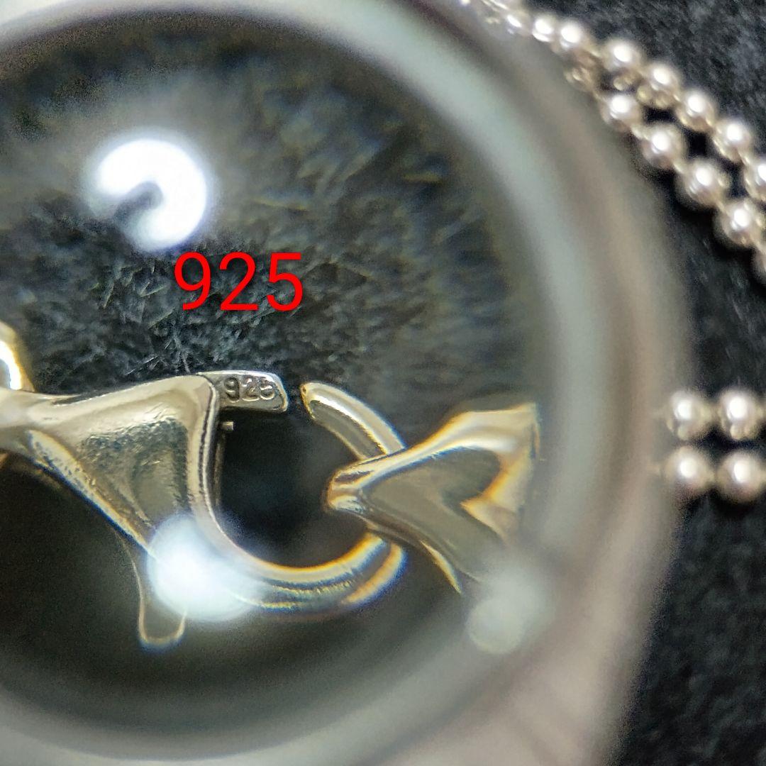 【美品】GUCCI ハート型ダブルボールチェーンブレスレット S925 17cm