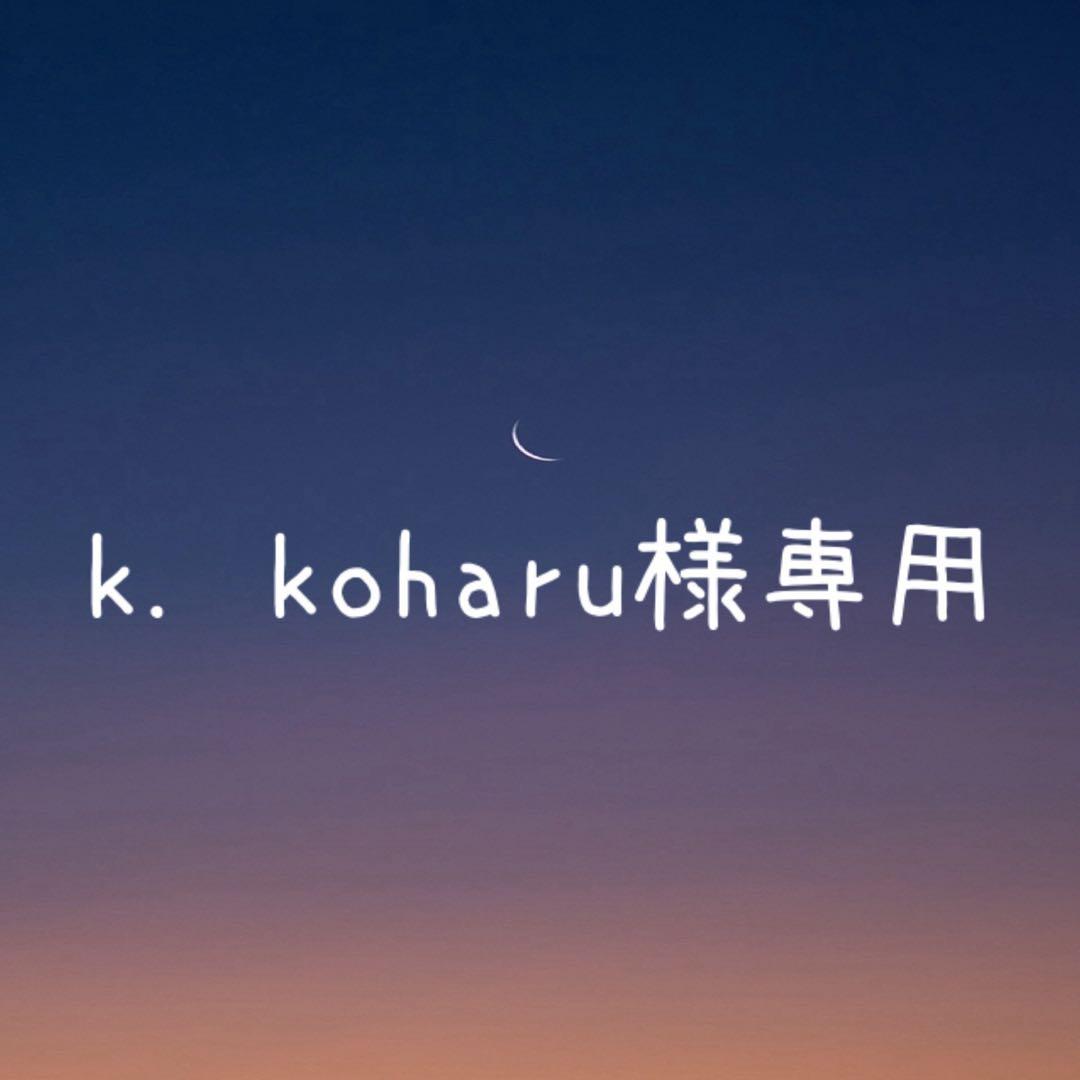 【k. koharu様】ご確認用 ブルーグリーンモアサナイト