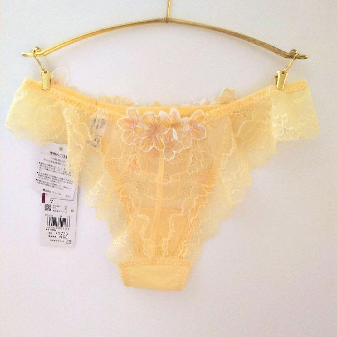 【新品】ワコール《パルファージュ》パーソナルフィットプラスブラ C70/M