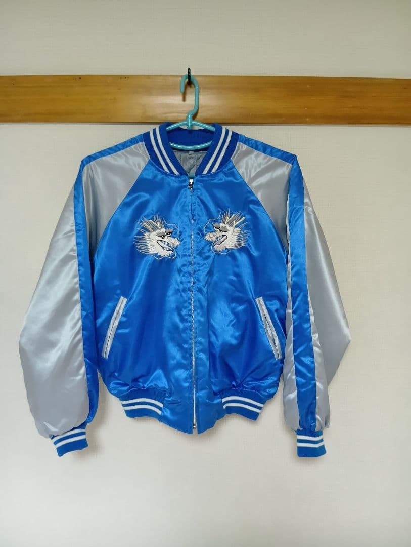 青いサテン スカジャン Japan 横浜