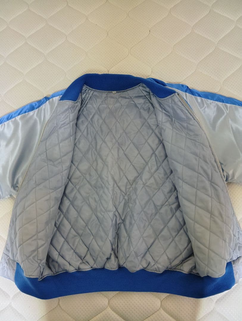 青いサテン スカジャン Japan 横浜