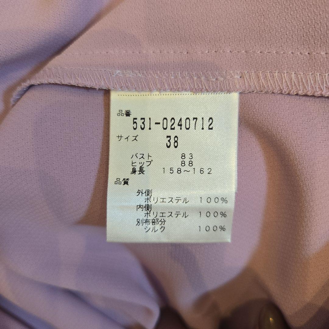 ADORE パープル レースワンピース　クリスマス　パープルピンク　上品