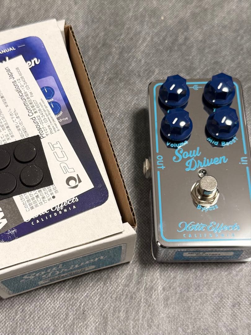 Xotic Soul Driven オーバードライブ