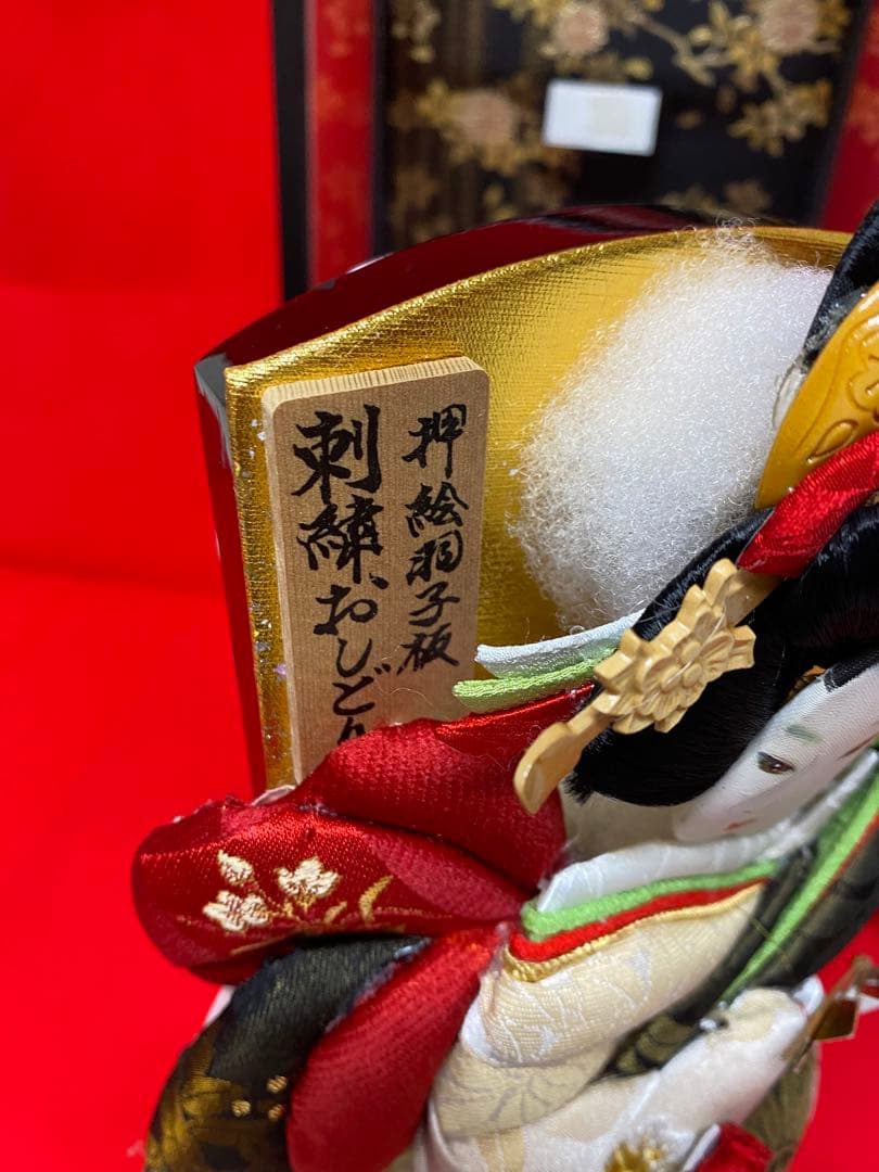 東京久月　羽子板おしどり10号ガラスケース・間口約２５×奥行約２０×高さ約４４㎝