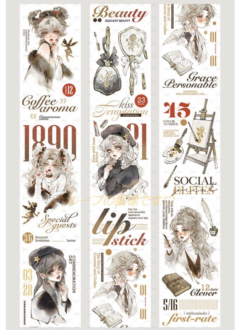 J1147＃天才女友(琉璃光)MOODTAPE切り売り海外人物マステ女の子