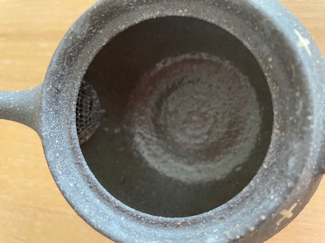 2/22まで限定価格【新品】宇田令奈　ポット、フリーカップ　3点セット