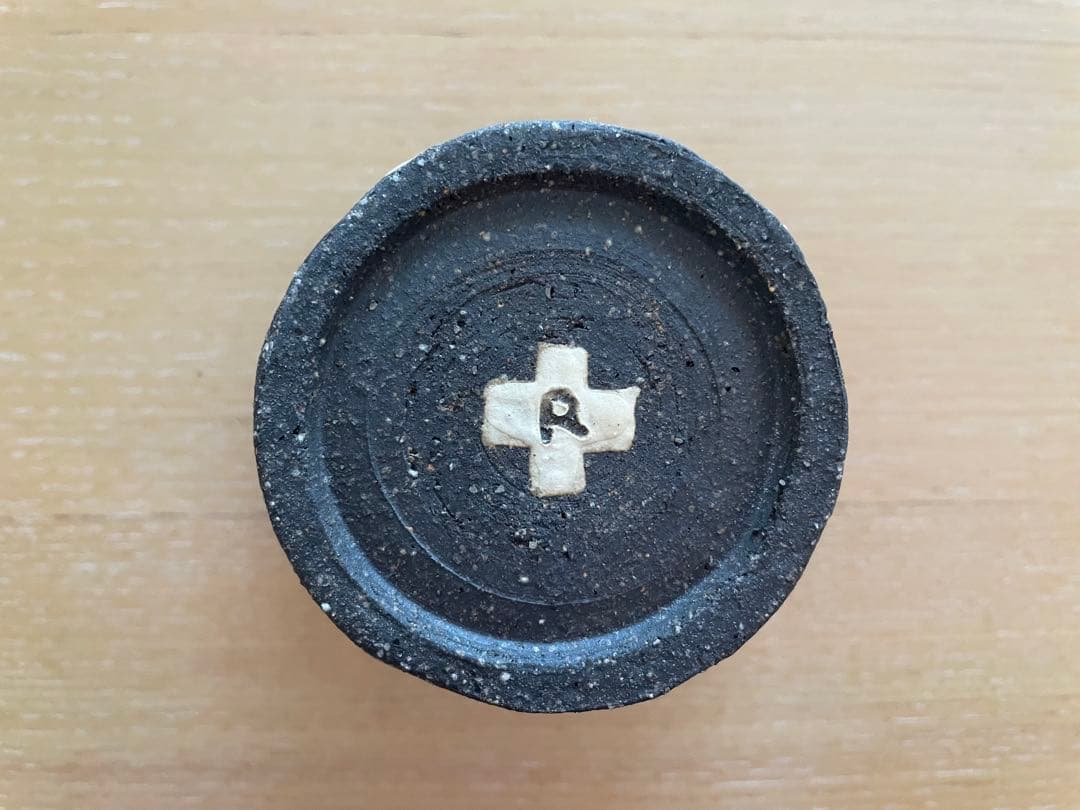 2/22まで限定価格【新品】宇田令奈　ポット、フリーカップ　3点セット