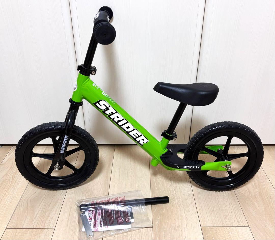 【美品】ストライダー スポーツモデル 12インチ