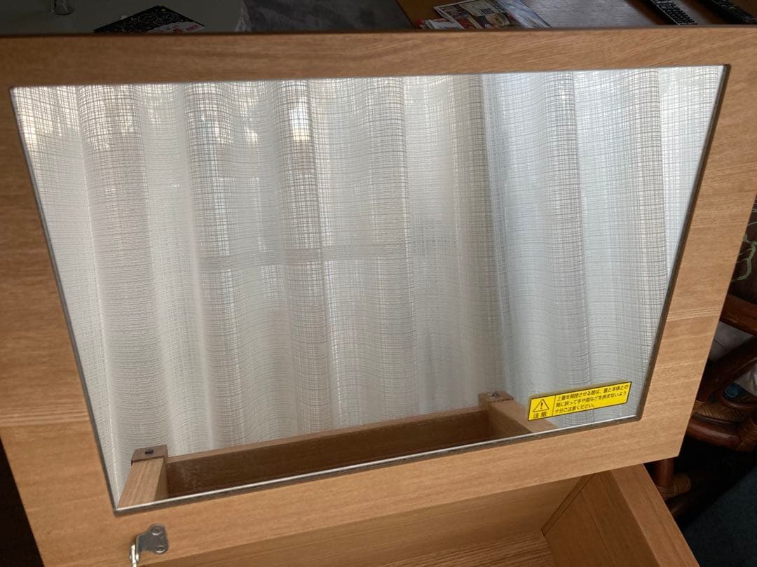 無印良品　ドレッサー　鏡台