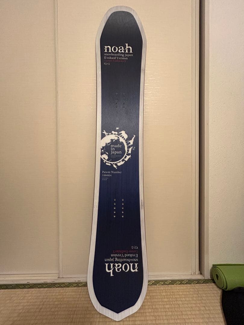 スノーボード Noah boading curvest free tricker X