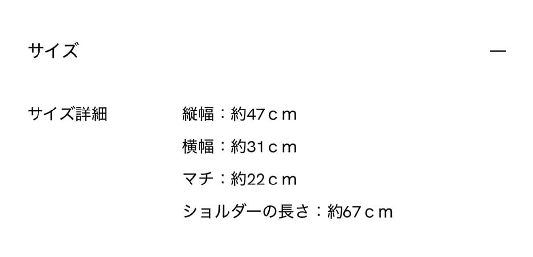 【supreme】　シュプリーム　リップストップバックパック