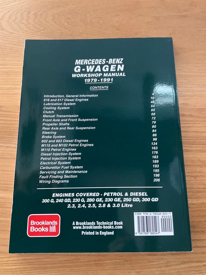 W460 メルセデスベンツ　ゲレンデ　メンテナンス　マニュアル