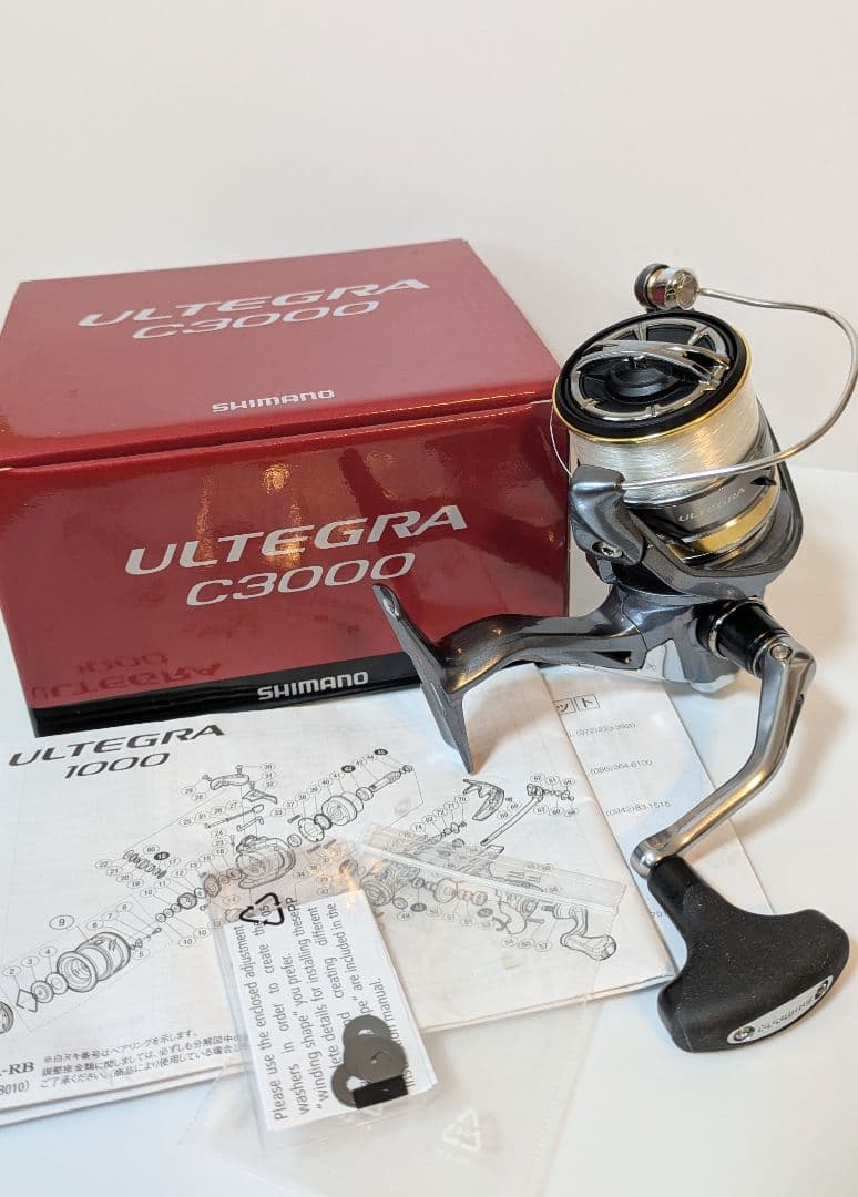 極美品　シマノ リール 　17　アルテグラ C3000　ナイロンライン(2号)付