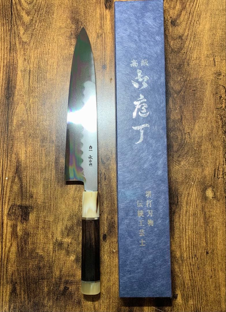 Myday公式アカウント01専用