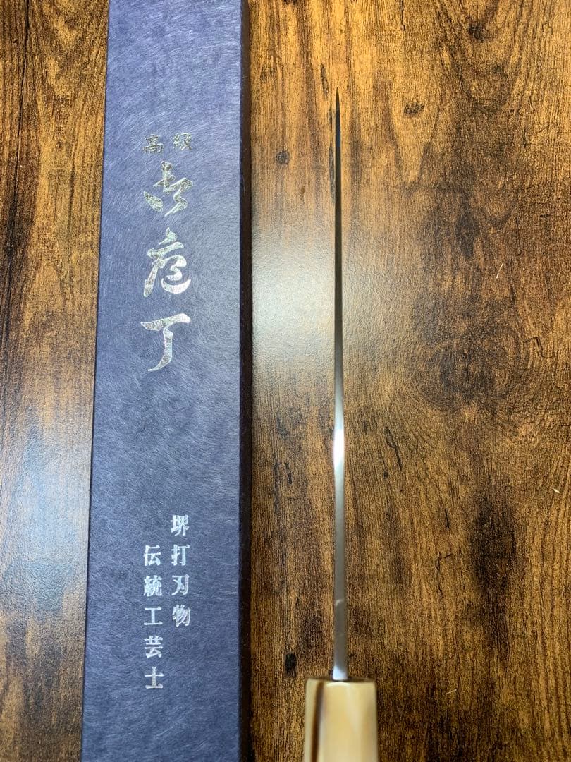 Myday公式アカウント01専用