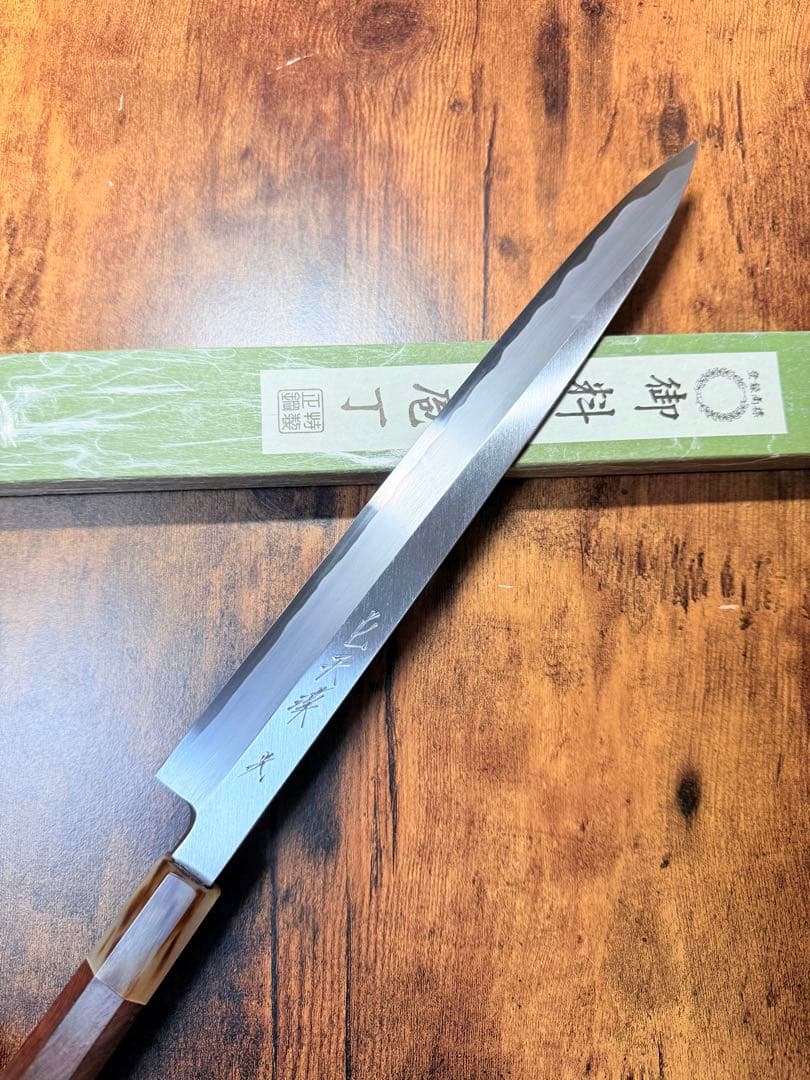 【堺打刃物】　森本光一作　左用　刺身 柳刃　白鋼　尺　紫檀白水牛八角柄