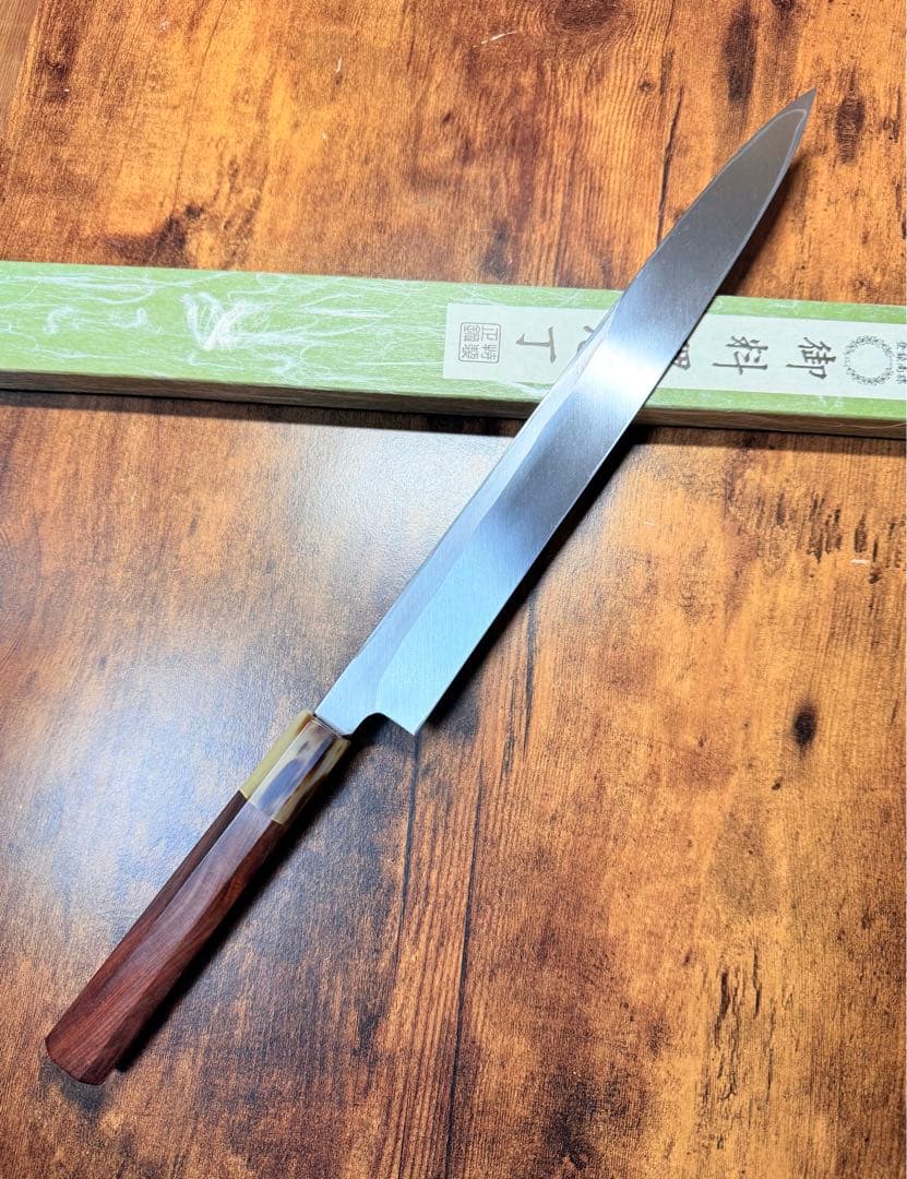 【堺打刃物】　森本光一作　左用　刺身 柳刃　白鋼　尺　紫檀白水牛八角柄