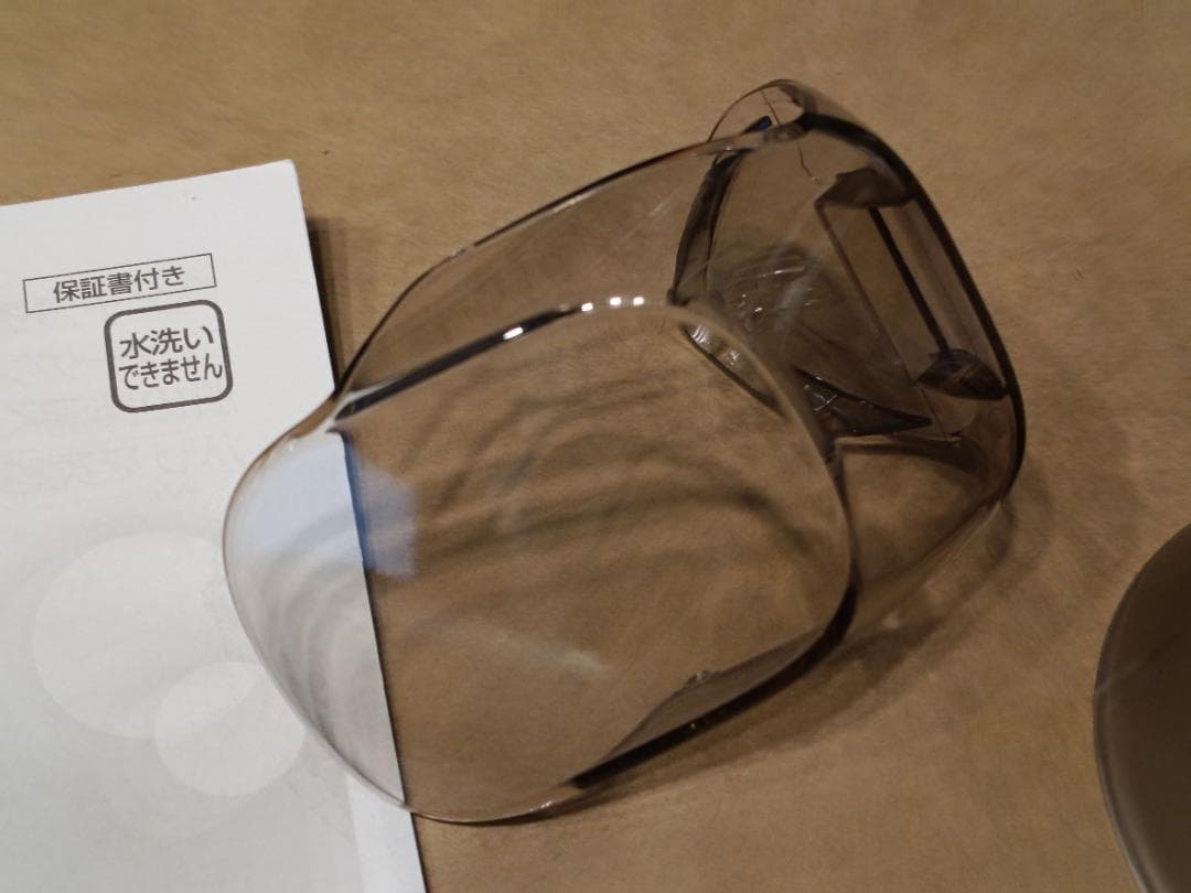 パナソニック EH-ST98-N イオンエフェクター (高浸透タイプ) 美顔器