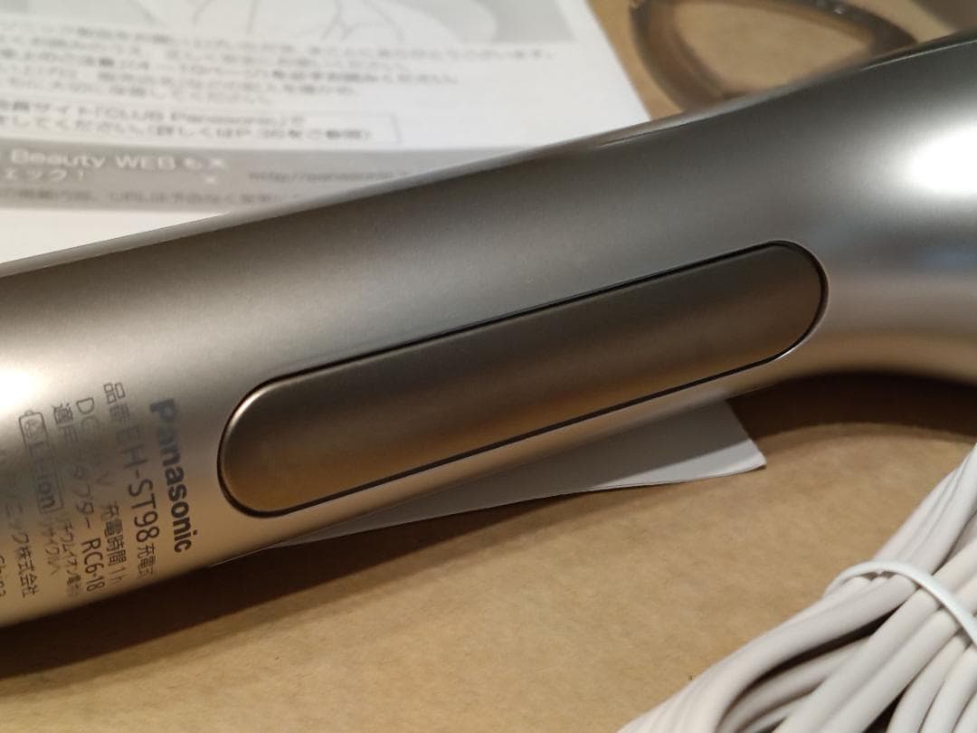 パナソニック EH-ST98-N イオンエフェクター (高浸透タイプ) 美顔器