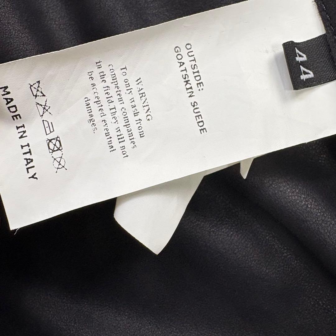 EMMETI エンメティ ビームス別注 スエード レザージャケット M65