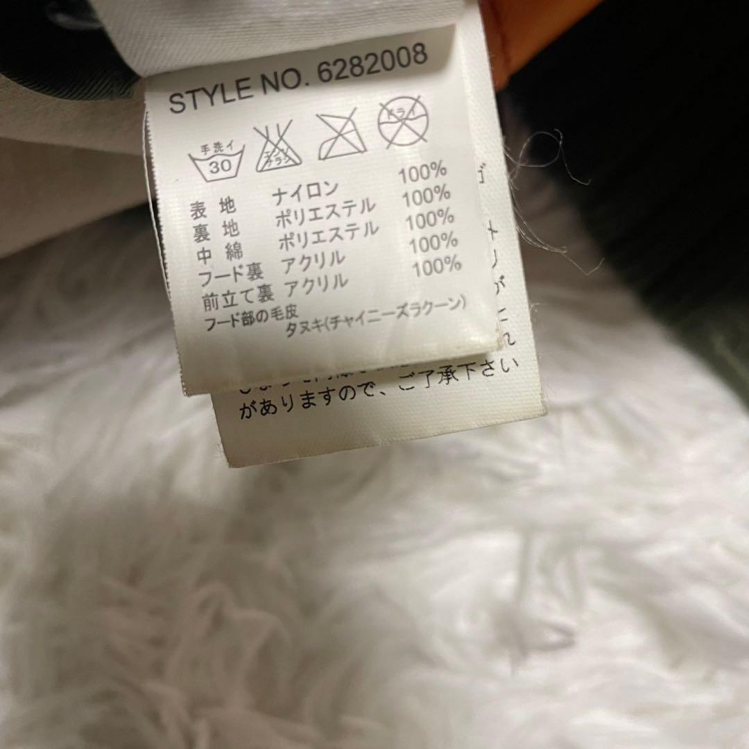 アヴィレックス N-2B フライドジャケット 短丈 Y2K S ファー