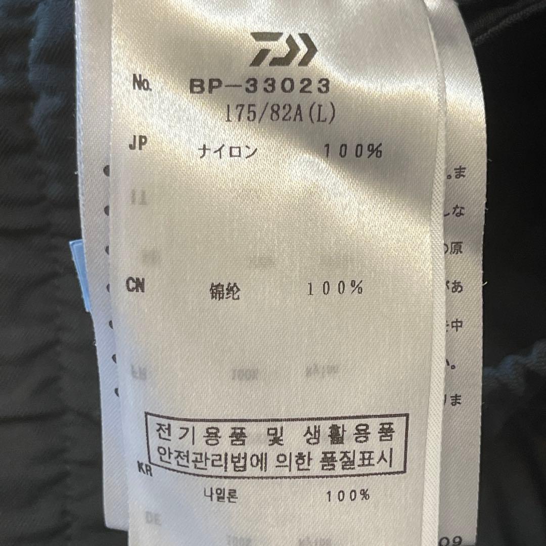 パンツ DAIWA PIER39 TECH BUSH TROUSERS L