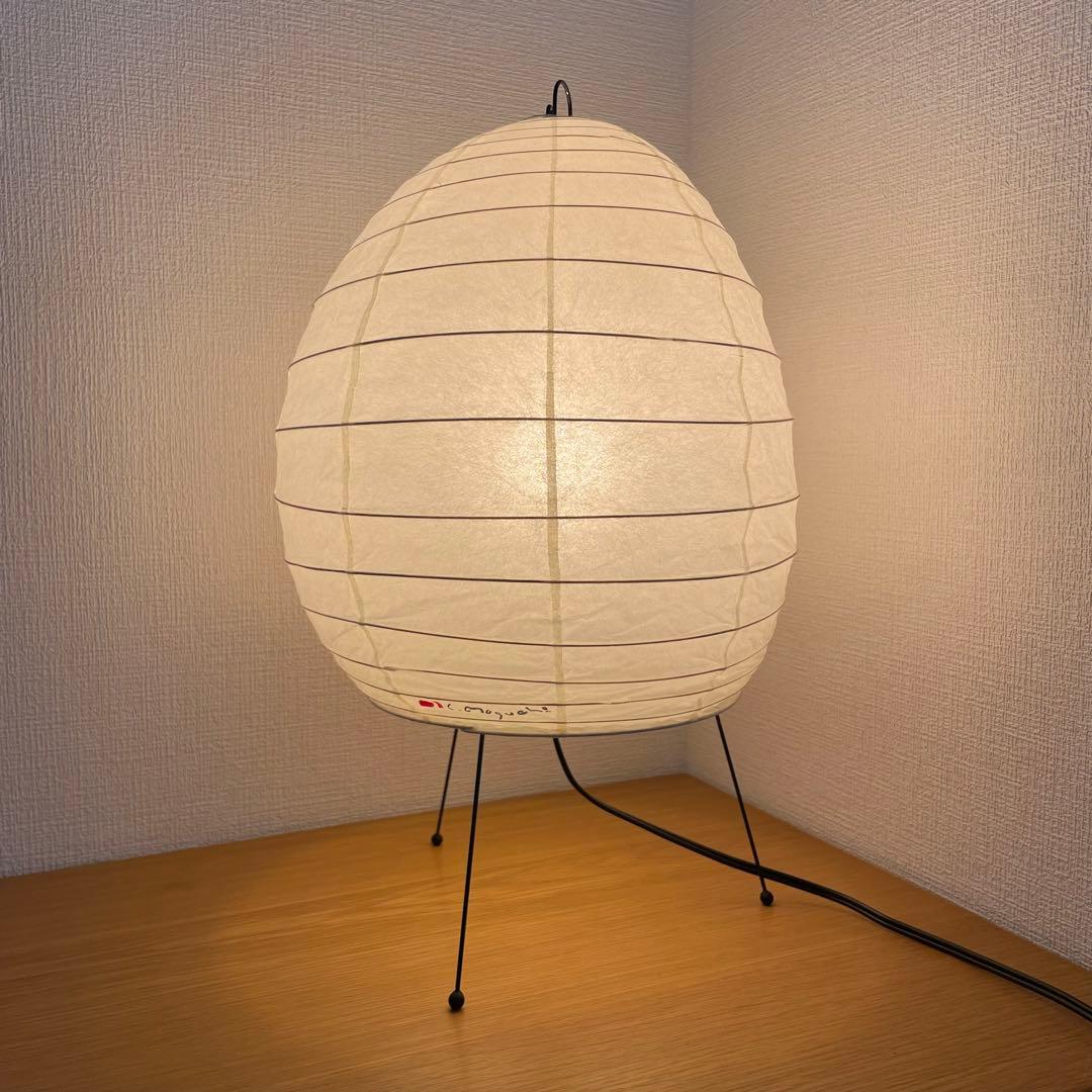 Isamu Noguchi akari 1n イサムノグチ アカリ