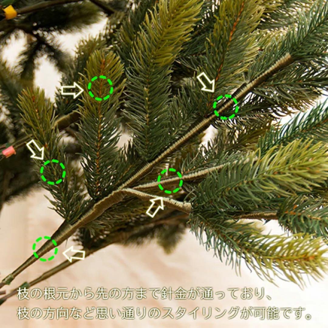 週末価格✴︎RSグローバルトレード　クリスマスツリー90cm✴︎収納袋付き