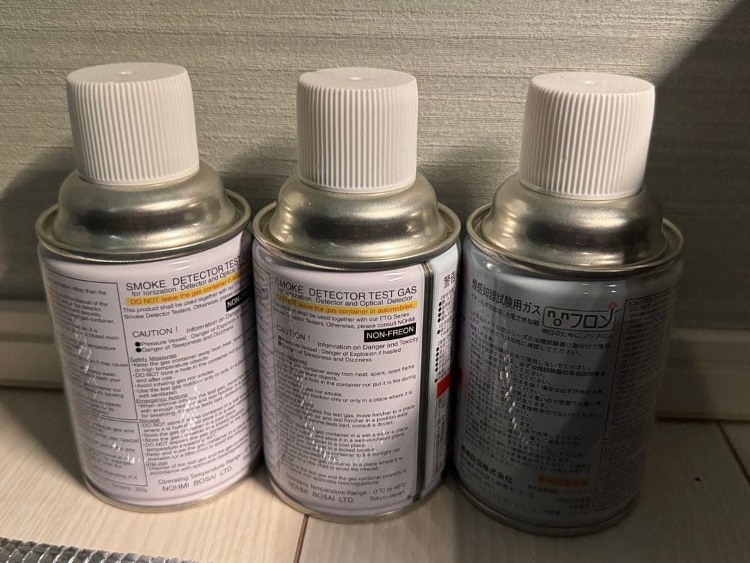 煙感知器用ガスボンベノンフロン（FTG012・FTGJ001-Z用）３本