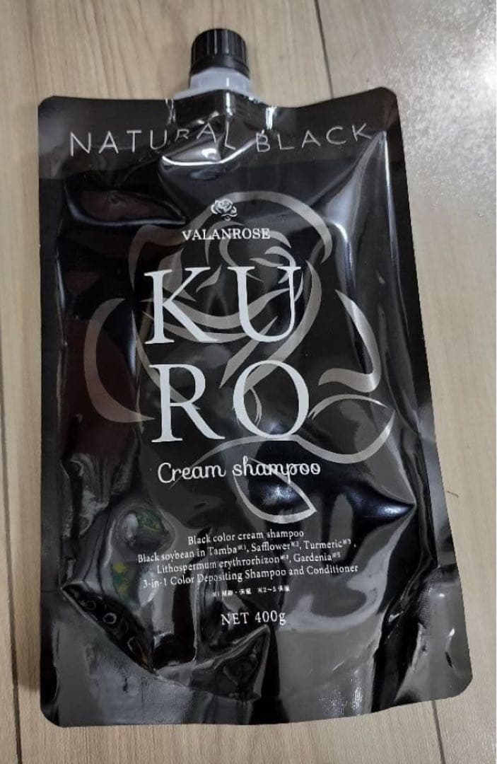 VALIANROSE KURO Cream Shampoo 400g×3セット