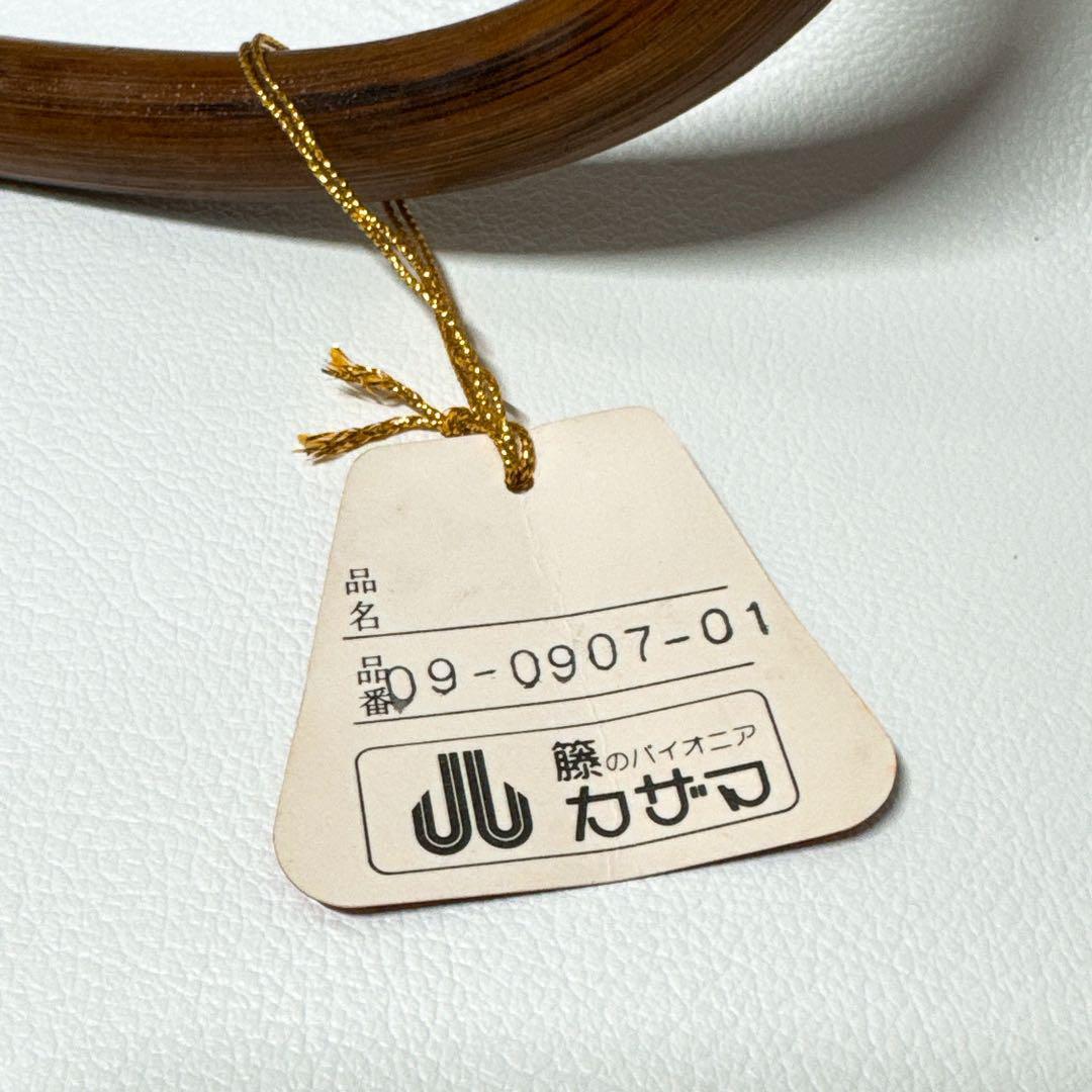 【タグ付き未使用】カザマ Kazama ウォールミラー ラタン 藤 壁掛け 鏡