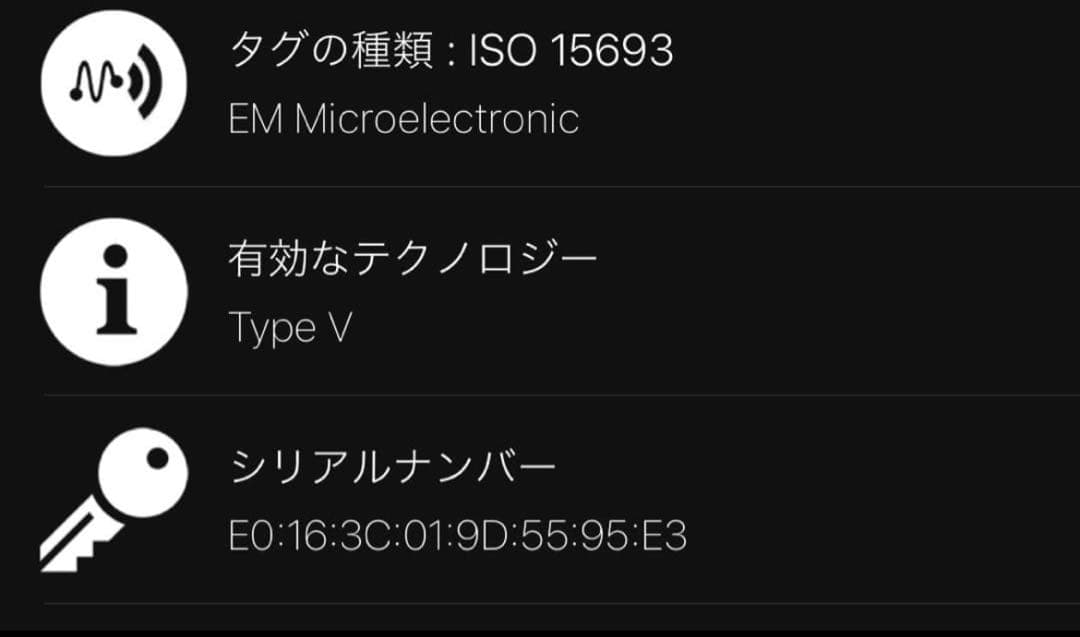 【新品同様】ルイヴィトン　モノグラム　シャドウ　ボディバッグ　スリングバッグ　黒