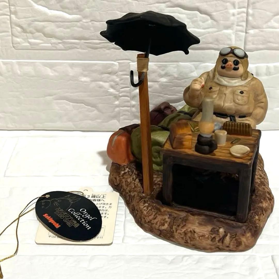 スタジオジブリ　紅の豚　陶器製　オルゴール　セキグチ　さくらんぼの実るころ