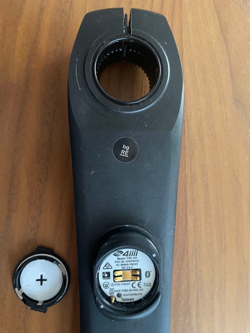 4iiii Shimano 105 FC-R7000 左クランク 170mm