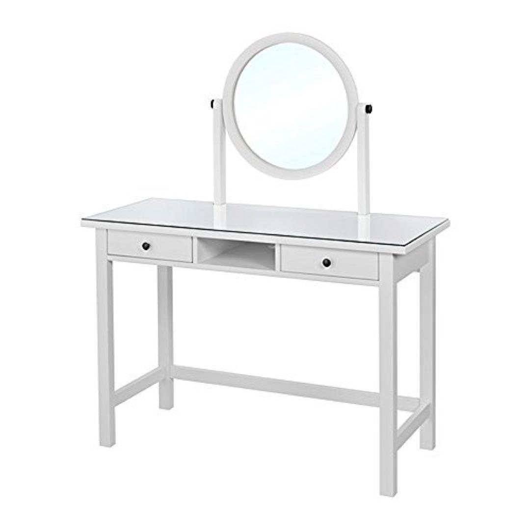 IKEA HEMNES ヘムネス ドレッサー