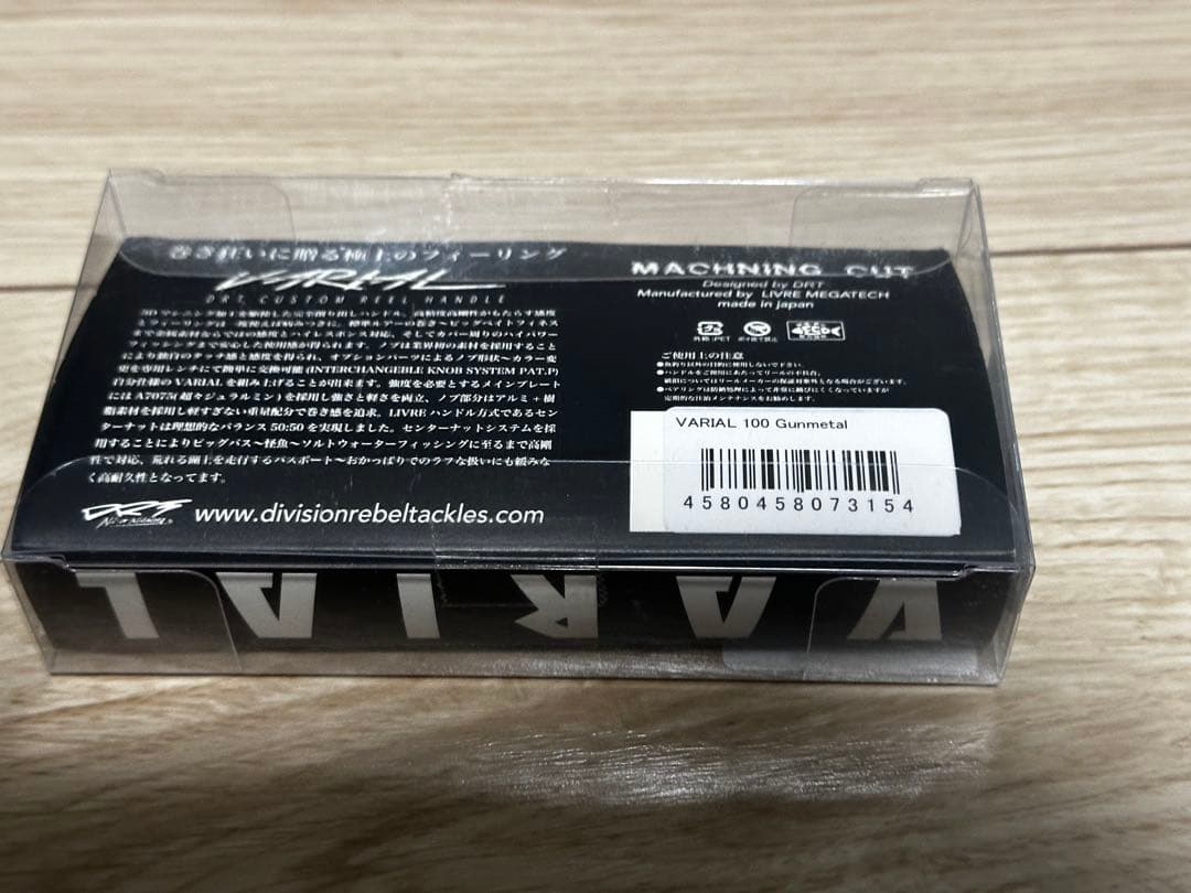 yoshikun601 専用　ANTARES DC HG LEFT