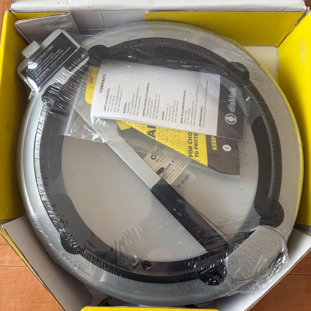 Disklok ハンドルロック Sサイズ シルバー 英国製 盗難防止 右ハンドル