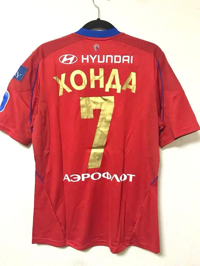 新品 チェスカモスクワ 元サッカー日本代表 本田圭佑選手直筆サイン入ユニフォーム