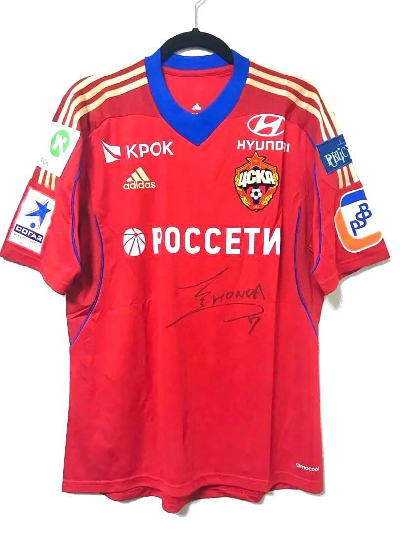 新品 チェスカモスクワ 元サッカー日本代表 本田圭佑選手直筆サイン入ユニフォーム