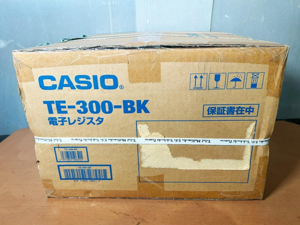 ☆新品未開封★CASIO 電子レジスタ【TE-300-BK】F478