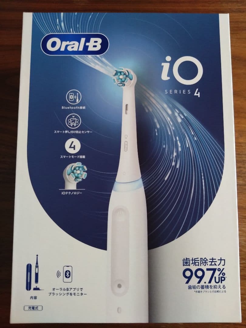 ブラウン Oral−B io4 新品未開封