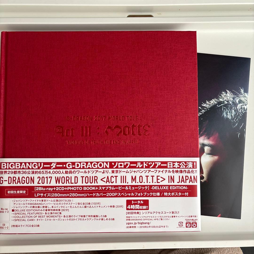G-DRAGON 2017 WORLD TOUR IN JAPANアルバム
