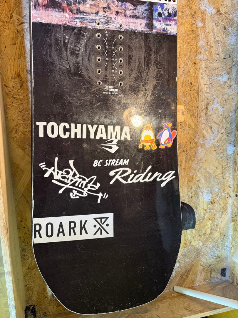 BC STREAM BRAH 154cm スノーボード 23-24