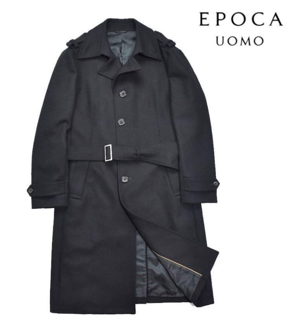 早い者勝ち！トレンチコート　シングル　ロング　ベルト付き