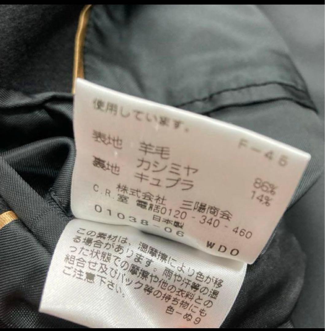 早い者勝ち！トレンチコート　シングル　ロング　ベルト付き