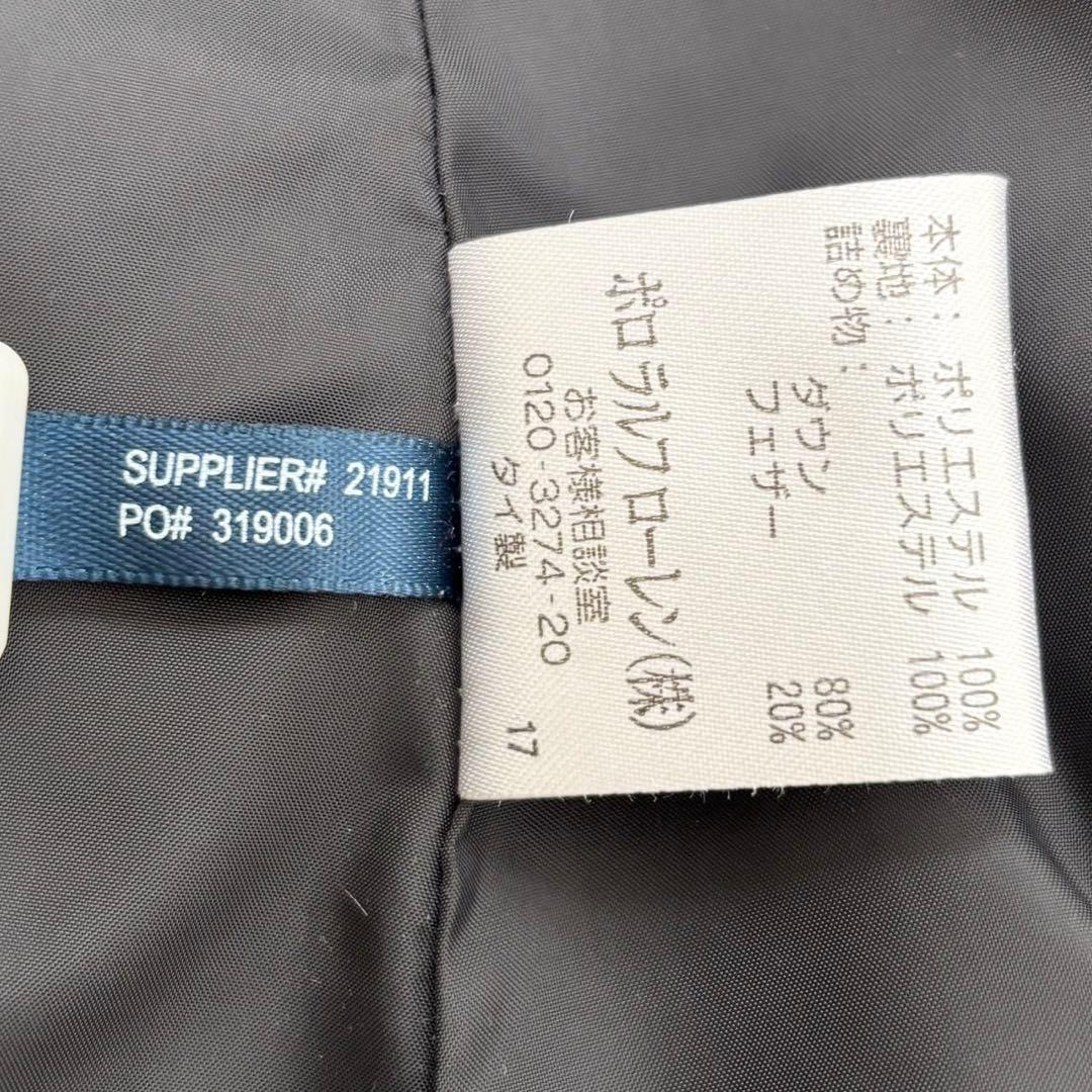 ラルフローレン ダウンジャケット ショールカラー　ダウンコート ブラック