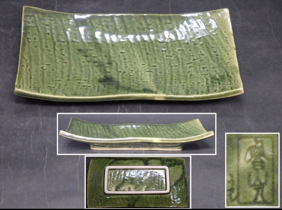 北大路魯山人 写し 美食器揃32点セット 紙箱入り 監修/平野雅章 新品未使用