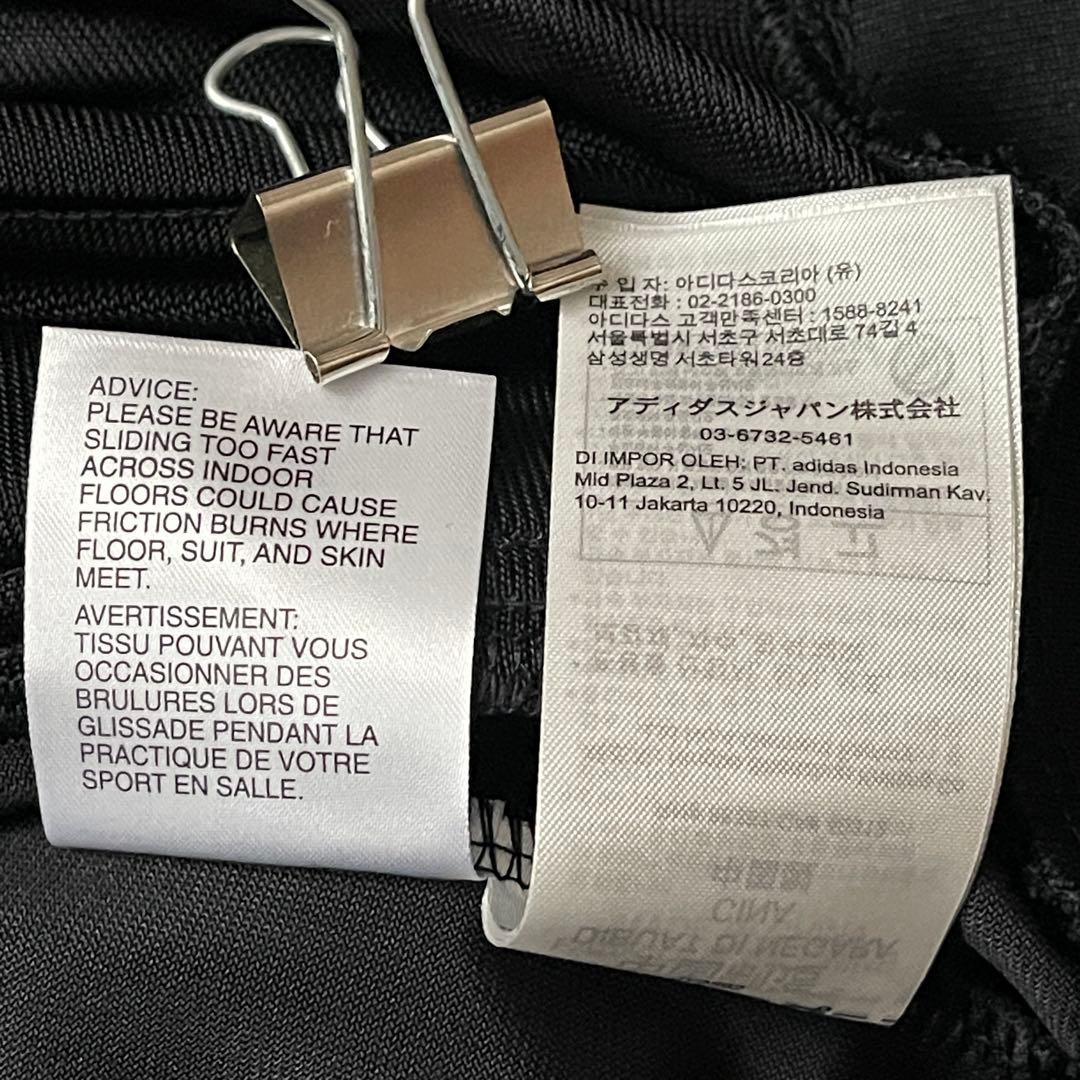 未使用 タグ付き adidas VELVET TRACK JACKET 黒/M