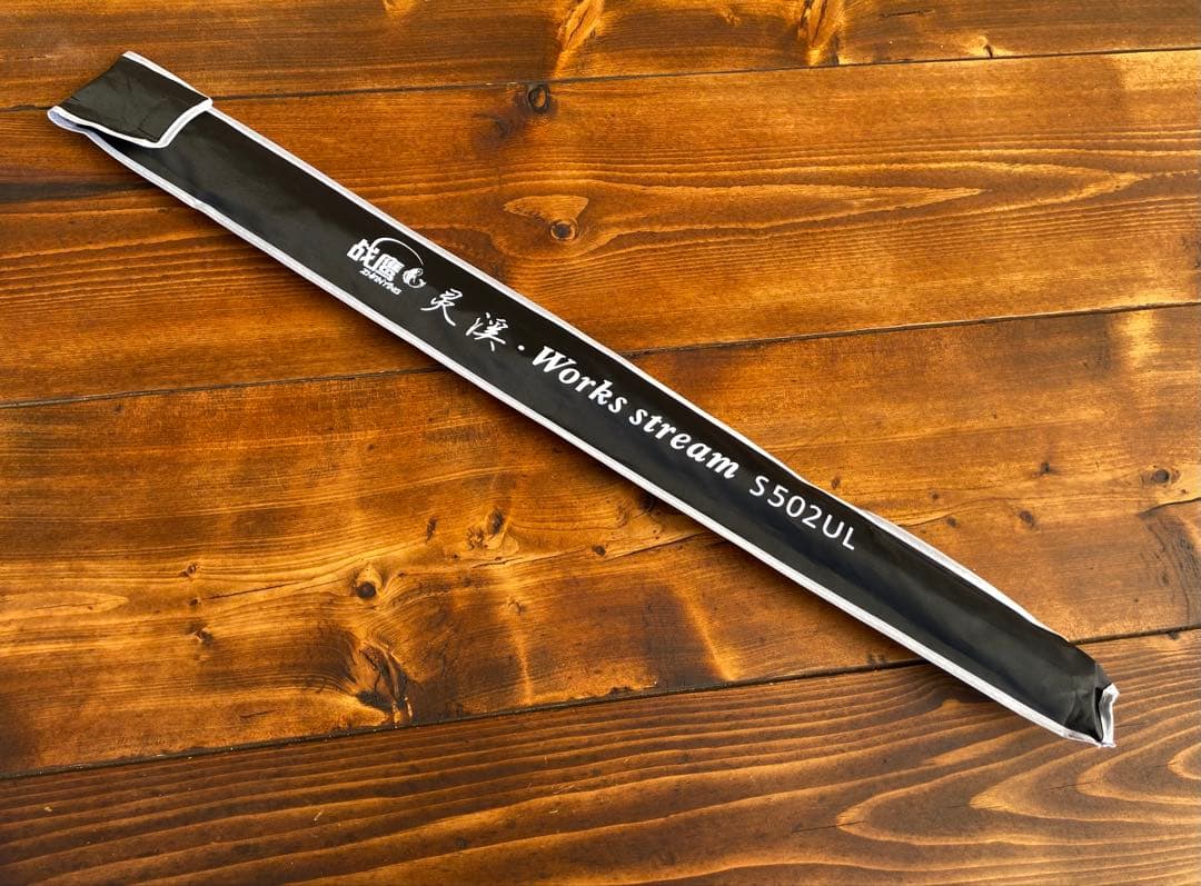 トラウトロッド　S502UL 渓流釣り　スピニングロッド　ウッドグリップ　5ft
